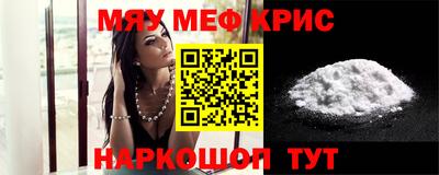 герыч Донецк